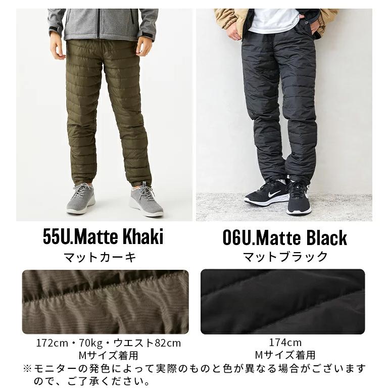 防風 ダウンパンツ メンズ レディース 冬 ズボン 軽量 薄手 防寒 セットアップ 登山 ゴルフ 撥水 細身 大きめ 大きいサイズ ゆったり 【713521】 |  | 20
