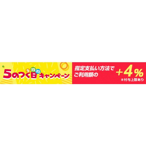 防風 ダウンパンツ メンズ レディース 冬 ズボン 軽量 薄手 防寒 セットアップ 登山 ゴルフ 撥水 細身 大きめ 大きいサイズ ゆったり 【713521】 |  | 24