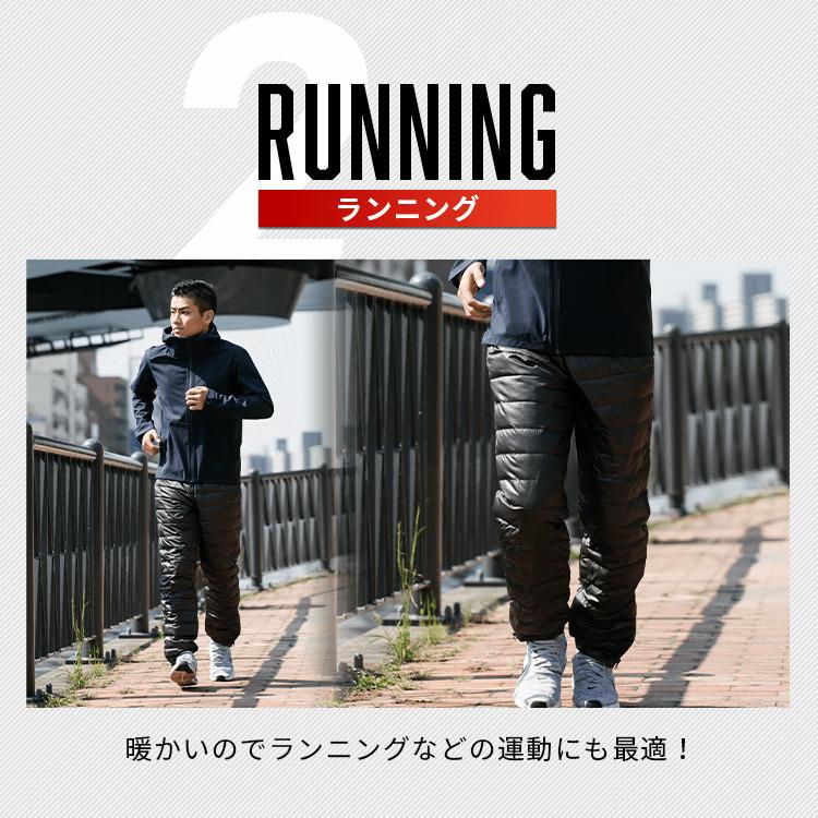 防風 ダウンパンツ メンズ レディース 冬 ズボン 軽量 薄手 防寒 セットアップ 登山 ゴルフ 撥水 細身 大きめ 大きいサイズ ゆったり 【713521】 |  | 11