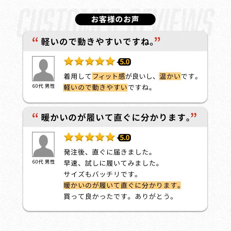 防風 ダウンパンツ メンズ レディース 冬 ズボン 軽量 薄手 防寒 セットアップ 登山 ゴルフ 撥水 細身 大きめ 大きいサイズ ゆったり 【713521】 |  | 12