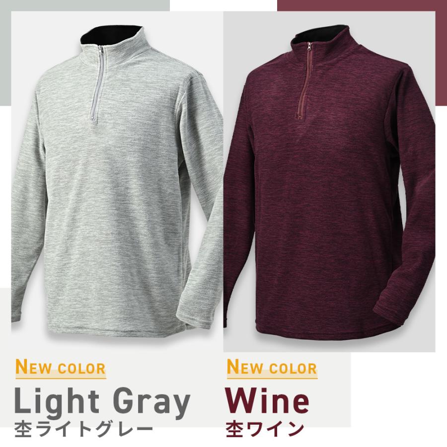 マイクロフリース モックネックトレーナー/ハーフジップトレーナー メンズ レディース 秋 冬 S-3L 送料無料 FT1201 |  | 18