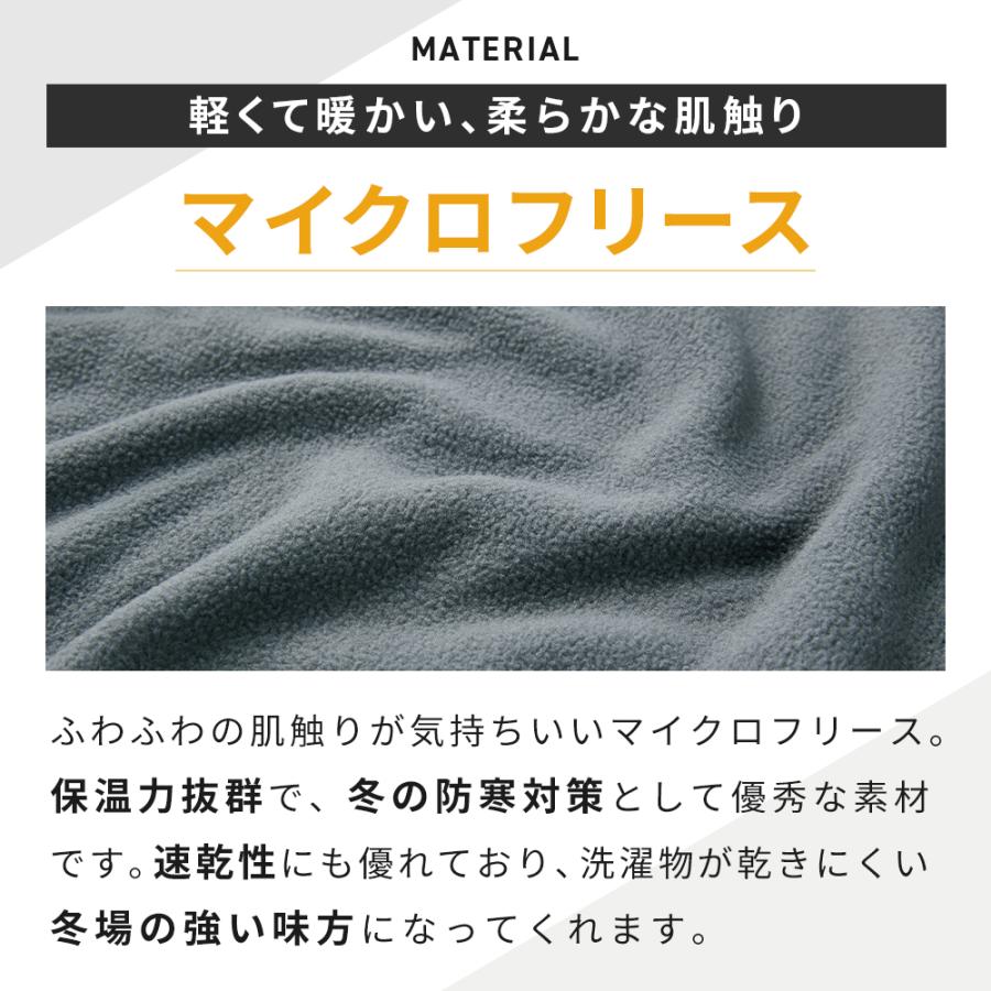 マイクロフリース モックネックトレーナー/ハーフジップトレーナー メンズ レディース 秋 冬 S-3L 送料無料 FT1201 |  | 04
