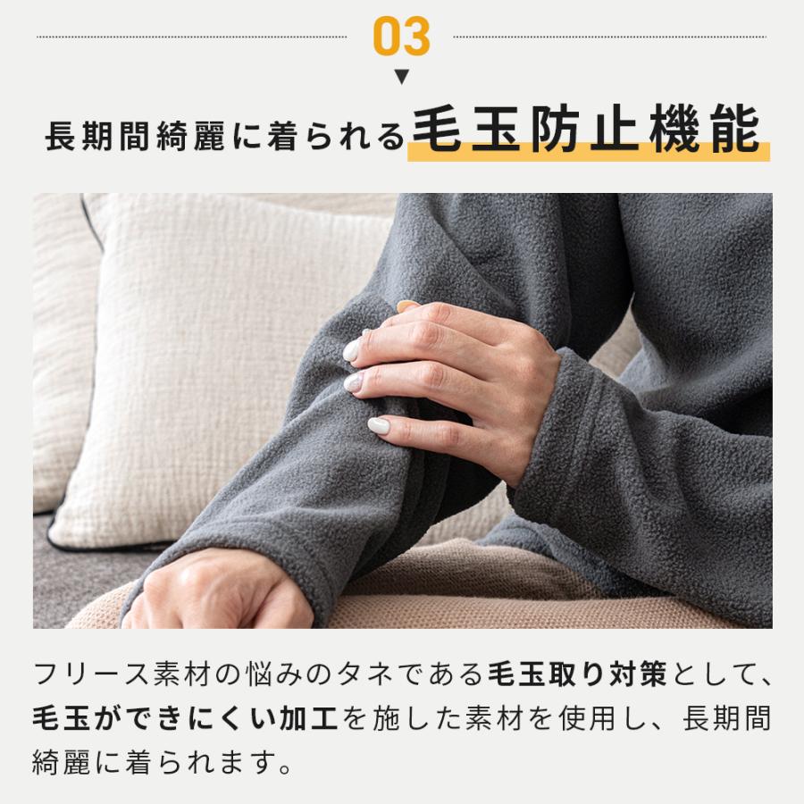 マイクロフリース モックネックトレーナー/ハーフジップトレーナー メンズ レディース 秋 冬 S-3L 送料無料 FT1201 |  | 08