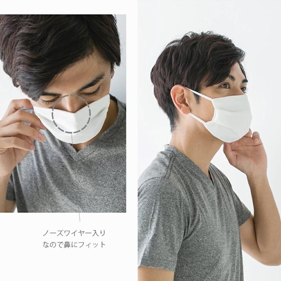 抗ウイルス シルク100％マスク 小杉マスク 絹マスク 爽やか 日本製マスク 抗ウイルスフィルター入り UVカット【K-1】 |  | 12