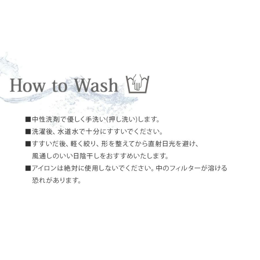 抗ウイルス シルク100％ 洗えるマスク 小杉マスク 絹マスク フェイスフィットワイヤー入り 爽やか 日本製マスク 【K-4】 |  | 12