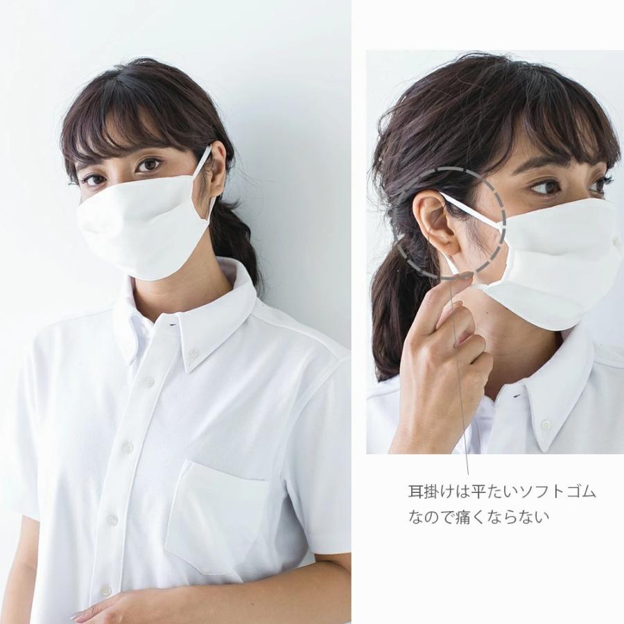 抗ウイルス シルク100％ 洗えるマスク 小杉マスク 絹マスク フェイスフィットワイヤー入り 爽やか 日本製マスク 【K-4】 |  | 13