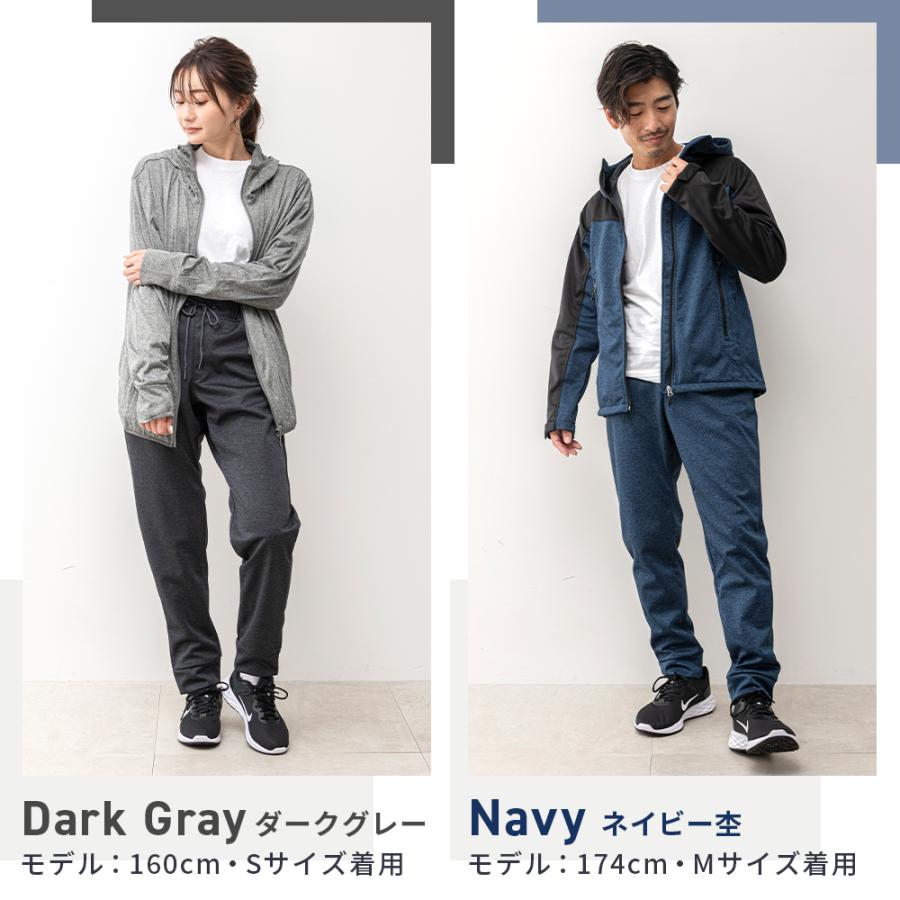 防風 ストレッチウォームパンツ（通気性メッシュ仕様） メンズ レディース 冬  撥水 透湿 ハニカムメッシュ アウトドア スポーツ 動きやすい 温かい【M21525】 |  | 11