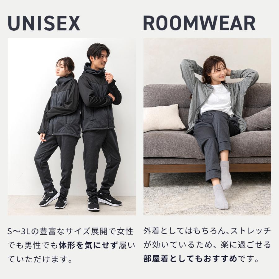 防風 ストレッチウォームパンツ（通気性メッシュ仕様） メンズ