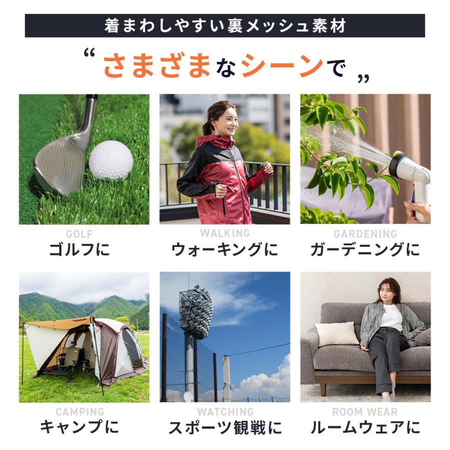 防風 ストレッチウォームパンツ（通気性メッシュ仕様） メンズ レディース 冬  撥水 透湿 ハニカムメッシュ アウトドア スポーツ 動きやすい 温かい【M21525】 |  | 07