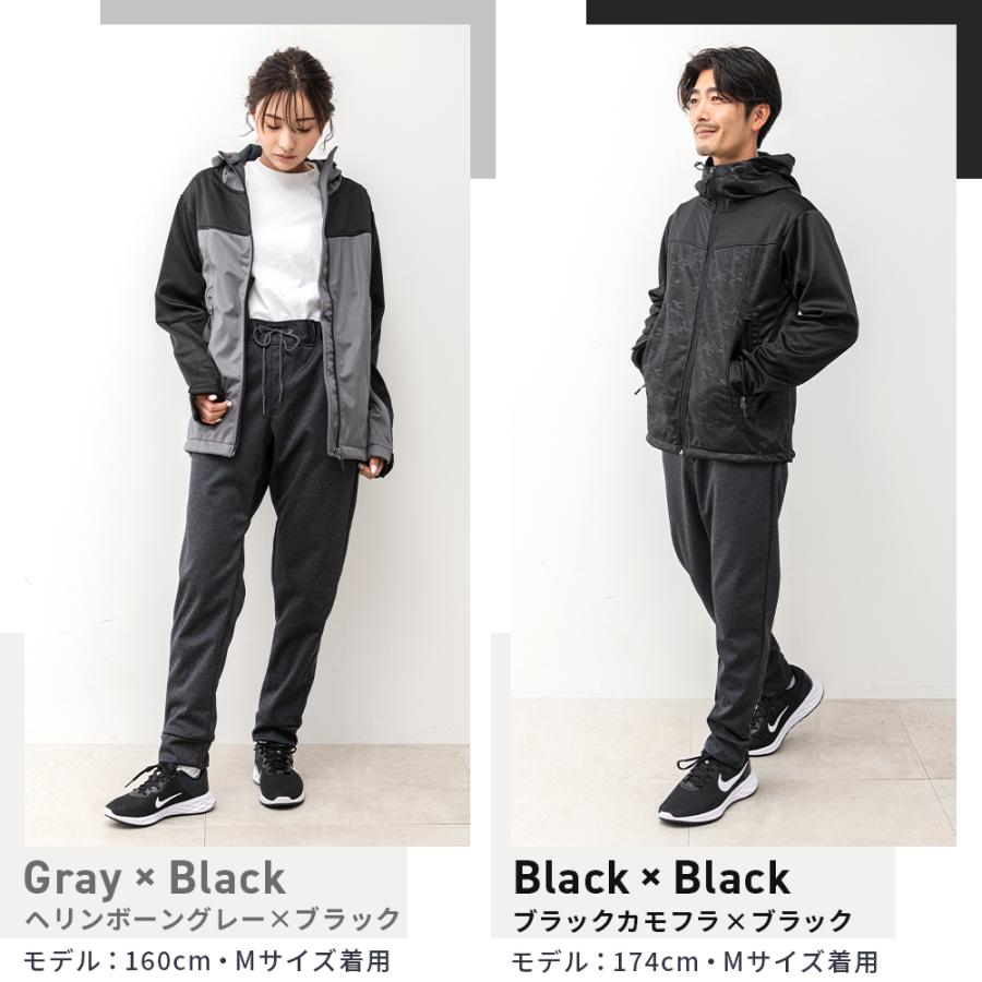 防風 ストレッチ ウォームパーカ（通気性メッシュ仕様） メンズ  レディース 冬 防風ジャケット 撥水 透湿 ハニカムメッシュ 動きやすい 温かい【MP21133】 |  | 11