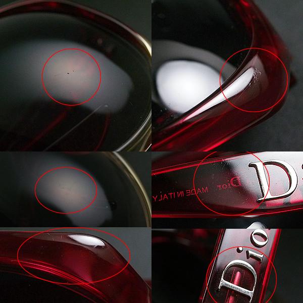 クリスチャンディオール Christian Dior GLOSSY 1 G35BD