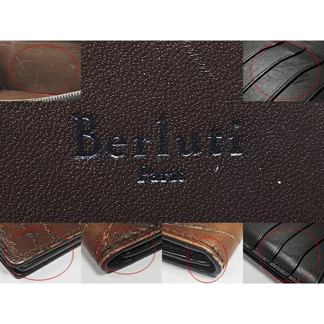 ベルルッティ Berluti カリグラフィー サンタル スクリットレザー