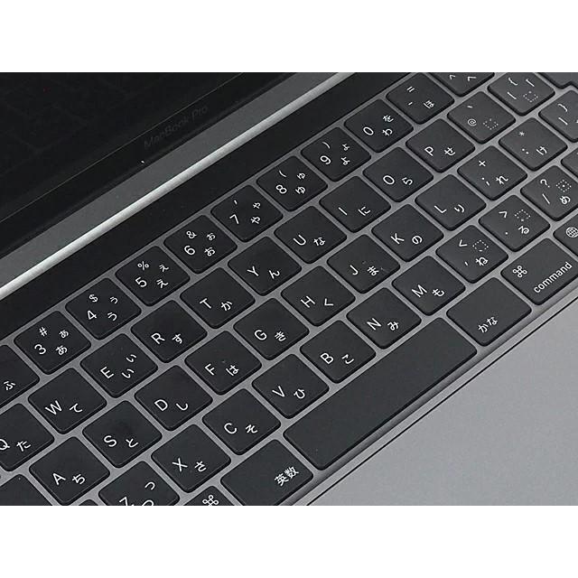 アップル Apple MacBook Pro 13インチ MYD92J/A M1チップ搭載 8コアCPU 512GB SSD ノートパソコン【FJ】の画像