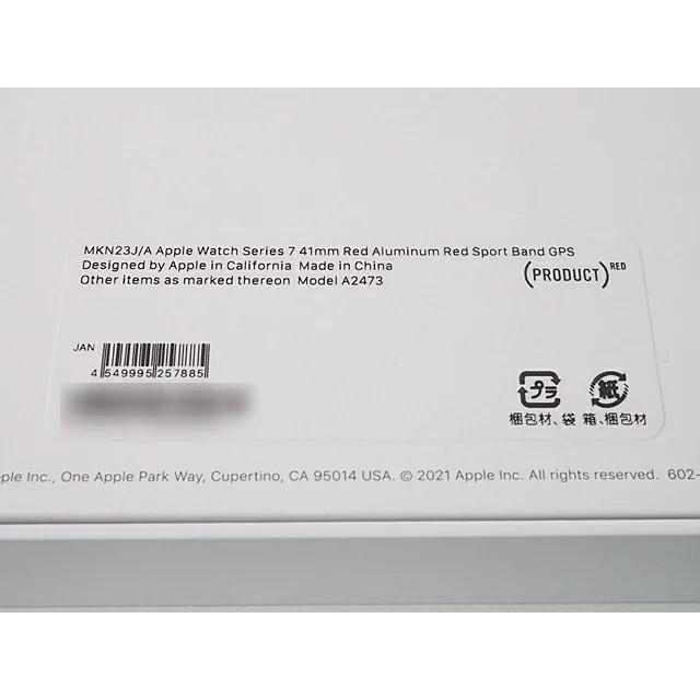 【さらに値下げ】新品 未使用 アップルウォッチ7  41mm レッドアルミニウムケース  MKN23J/A 2021/11/23 Apple Apple Watch Series 7 GPSモデル 41mm MKN23J/A [(PRODUCT)RED