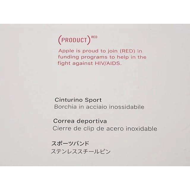 【さらに値下げ】新品 未使用 アップルウォッチ7  41mm レッドアルミニウムケース  MKN23J/A 2021/11/23 Apple Apple Watch Series 7 GPSモデル 41mm MKN23J/A [(PRODUCT)RED