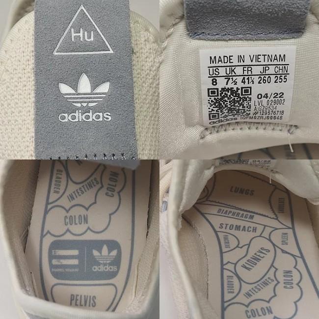 アディダス adidas ファレル・ウィリアムス コラボ テニス Hu シューズ