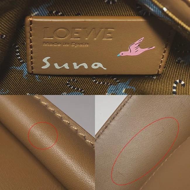 ロエベ LOEWE パズルバッグ ミニ ワオキツネザル A510P88X24 カーフ