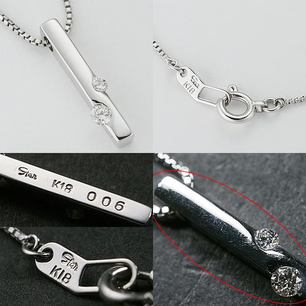 スタージュエリー STAR JEWELRY ダイヤモンド/0.06ct ネックレス K18WG