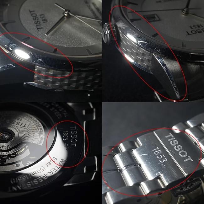 ティソ TISSOT ラグジュアリー パワーマティック80 T086.408.11.031.00 