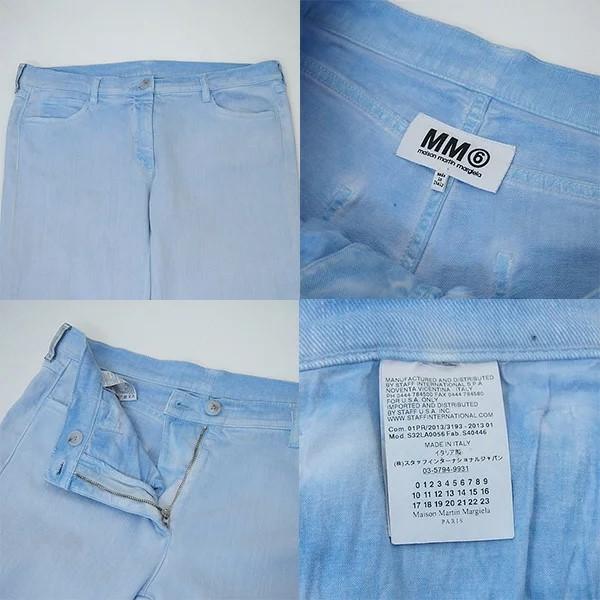 メゾン・マルジェラ MAISON MARGIELA MM6 レディース デニムパンツ 