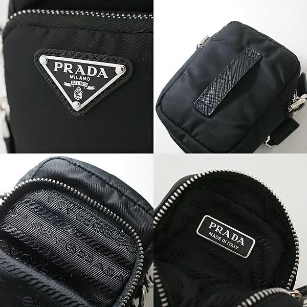 プラダ PRADA Re-NYLON トライアングルロゴ ナイロン 2ZT025 2DMI
