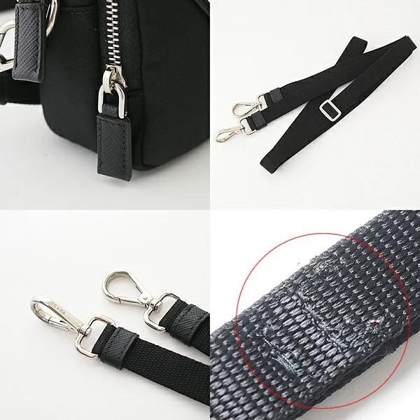 プラダ PRADA Re-NYLON トライアングルロゴ ナイロン 2ZT025 2DMI