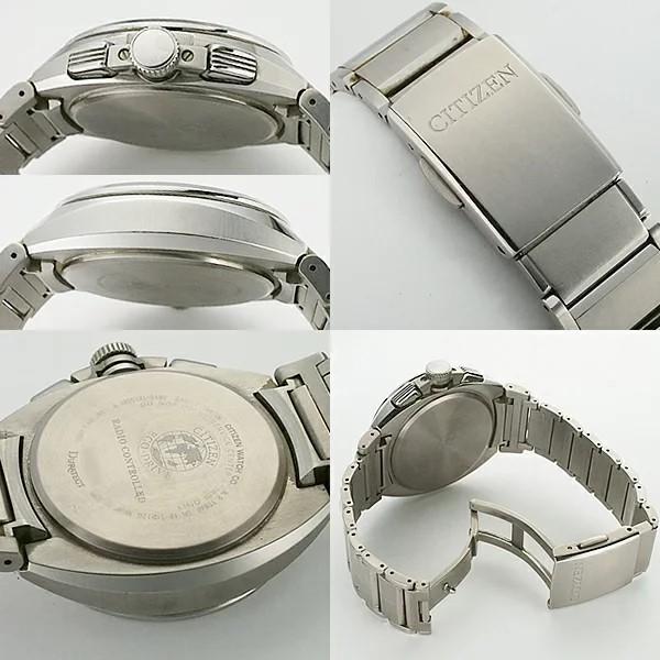 シチズン CITIZEN アテッサ ジェットセッター ダイレクトフライト H610