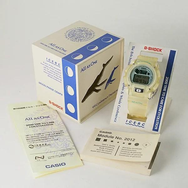 カシオ CASIO Gショック DW-9000K-3VT 第8回国際イルカクジラ会議