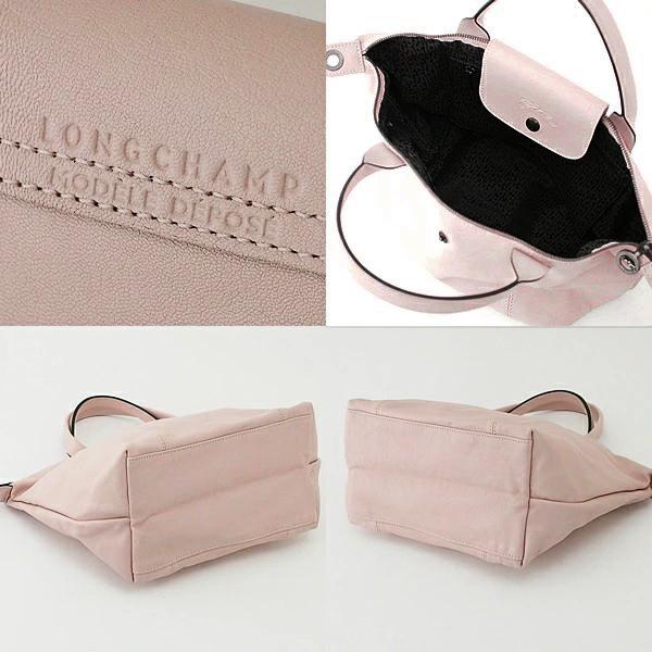 ロンシャン LONGCHAMP ル プリアージュ キュイール L1512757P53