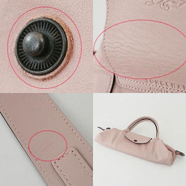 ロンシャン LONGCHAMP ル プリアージュ キュイール L1512757P53
