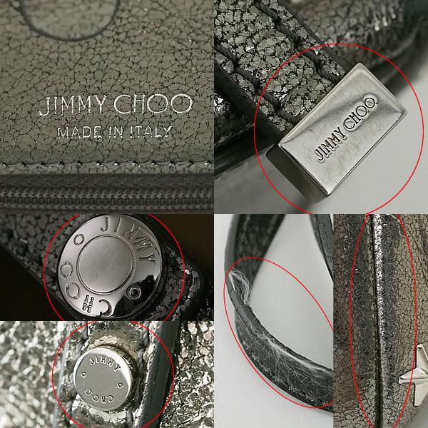 ジミーチュウ JIMMY CHOO サシャ S スタースタッズ レザー トート