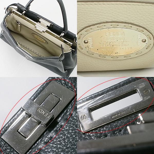 フェンディ FENDI ピーカブー セレリア ミディアム 8BN290 2WAYバッグ 