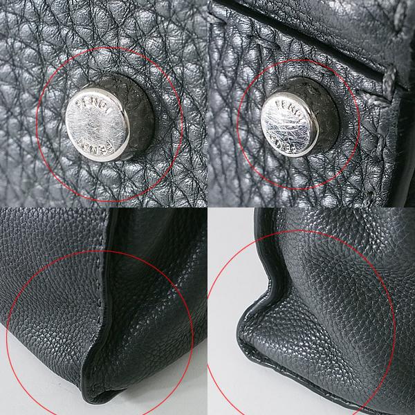フェンディ FENDI ピーカブー セレリア ミディアム 8BN290 2WAYバッグ 