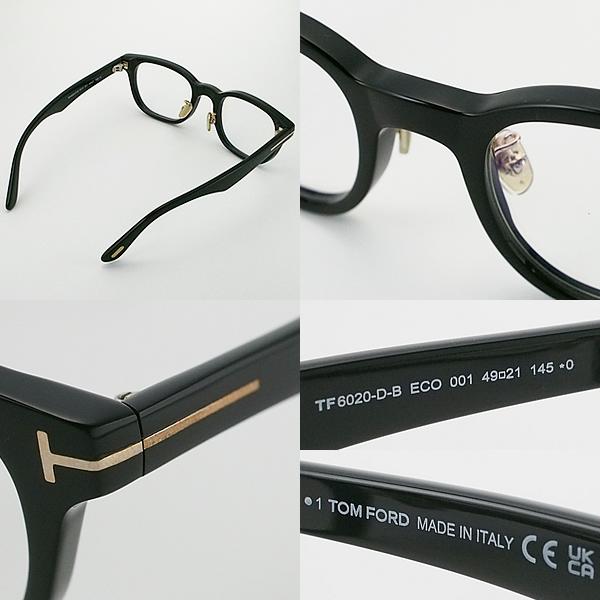 トムフォード TOM FORD ウェリントン アジアンフィット TF6020-D-B ECO
