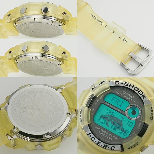 カシオ CASIO Gショック DW-9200K-8BT イルカ・クジラ スクリュー