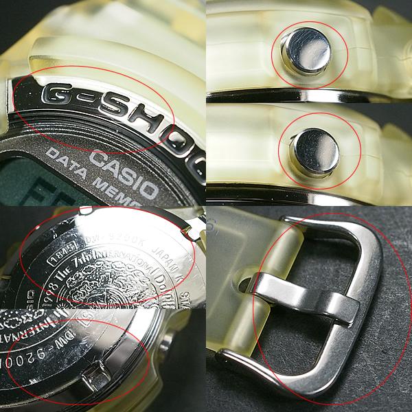 カシオ CASIO Gショック DW-9200K-8BT イルカ・クジラ スクリュー