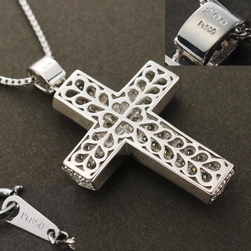Pt900 2.0ct ダイヤモンド クロス ネックレス 送料無料 2カラット 2ct 
