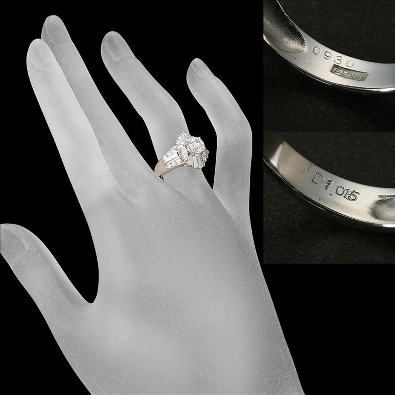 ダイヤモンド/1.015ct G-SI2-POOR ダイヤ/0.93ct デザイン リング 