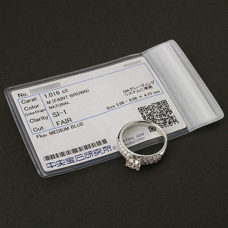 FB SI1 F ダイヤモンド/1.016ct ダイヤ/0.50ct リング Pt900 12号 ソーティング付_5