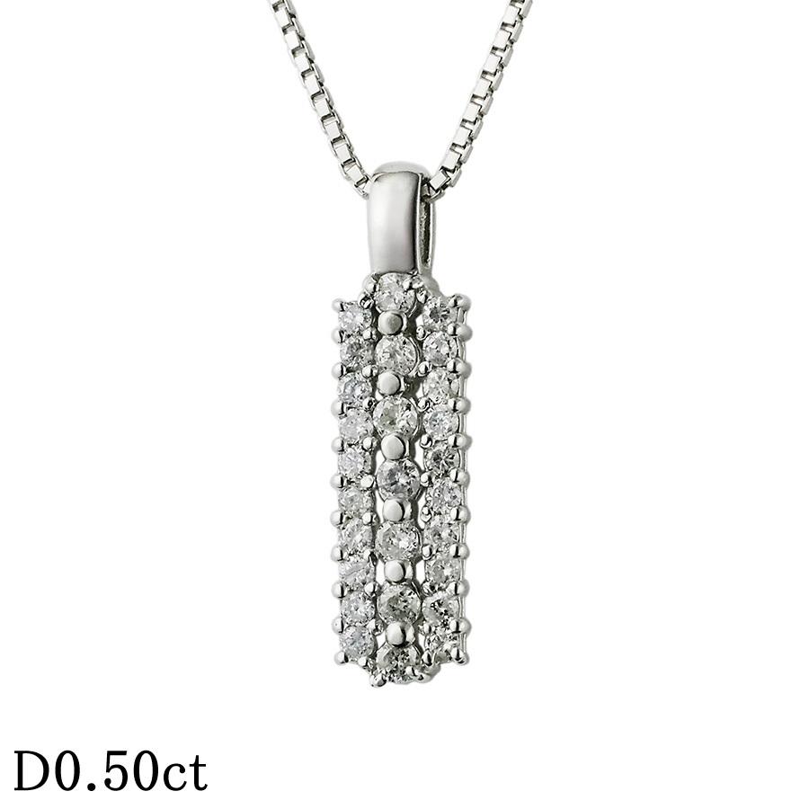 ダイヤモンド/0.50ct デザイン ネックレス Pt900 /Pt850