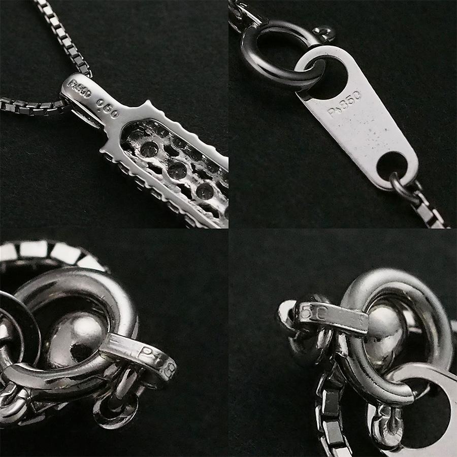 ダイヤモンド/0.50ct デザイン ネックレス Pt900 /Pt850