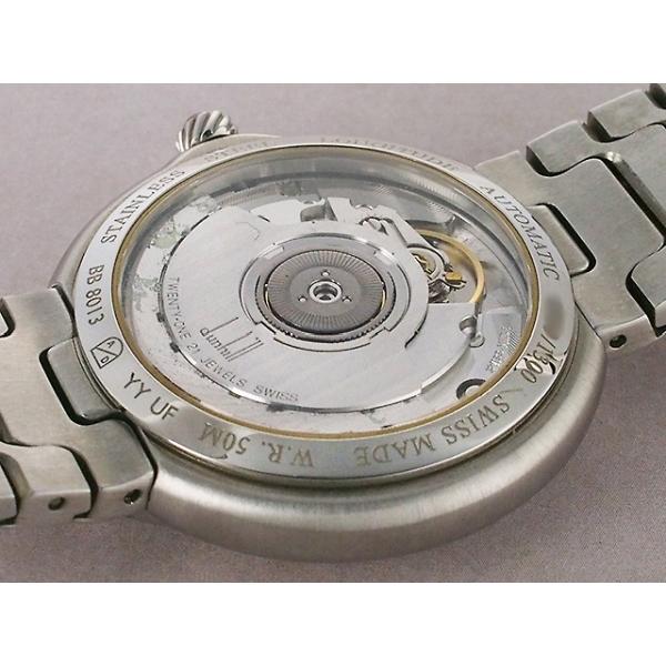 ダンヒル ミレニアム ロンジチュード 1300本限定 DC2600M BB8013 