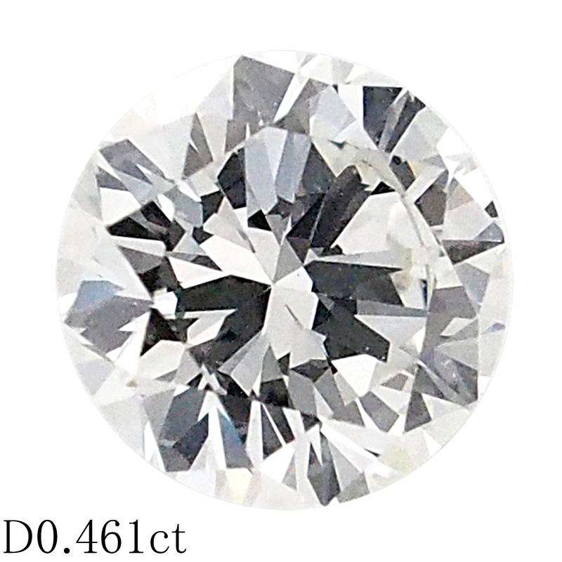 ダイヤモンド/0.461ct G-VVS2-VG ルース ソーティング付 