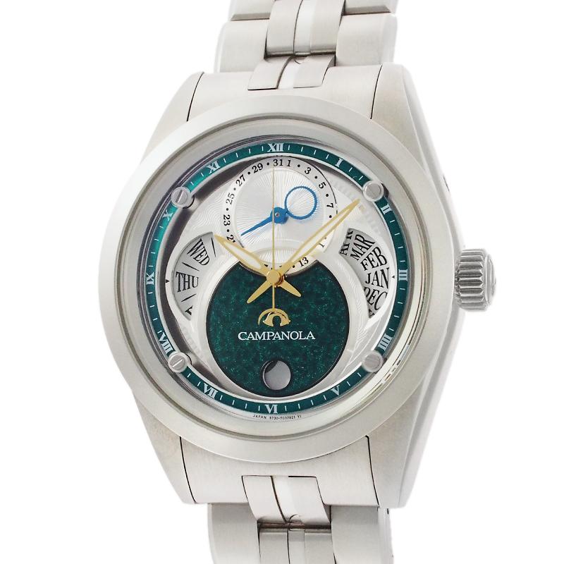 シチズン カンパノラ そにどり BU0040-57Z 8730-T025242 エコドライブ