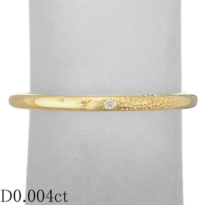 アーカー メテオールリング 3号