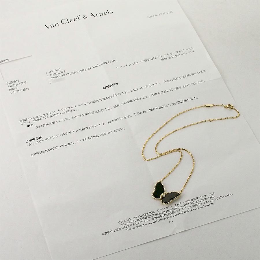 ヴァンクリーフ＆アーペル ダイヤモンド オニキス パピヨン ネックレス