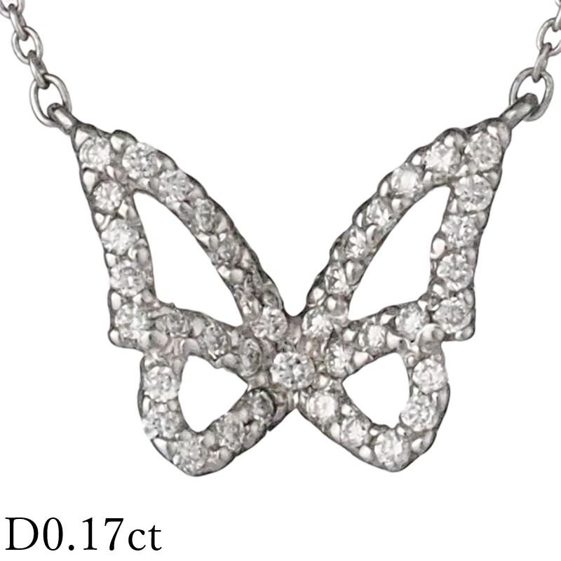 【新同品】K18YG☆バタフライモチーフ ダイヤネックレス D-0.08Ct 楽天市場】K10YG ダイヤモンド バタフライ ネックレス【0.08ct】【SI
