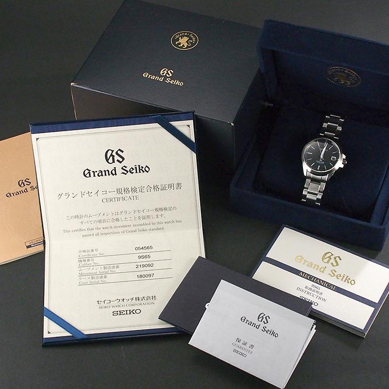 SEIKO グランドセイコー 9Sメカニカル 9S65-00C0 SBGR057 箱・保証書付
