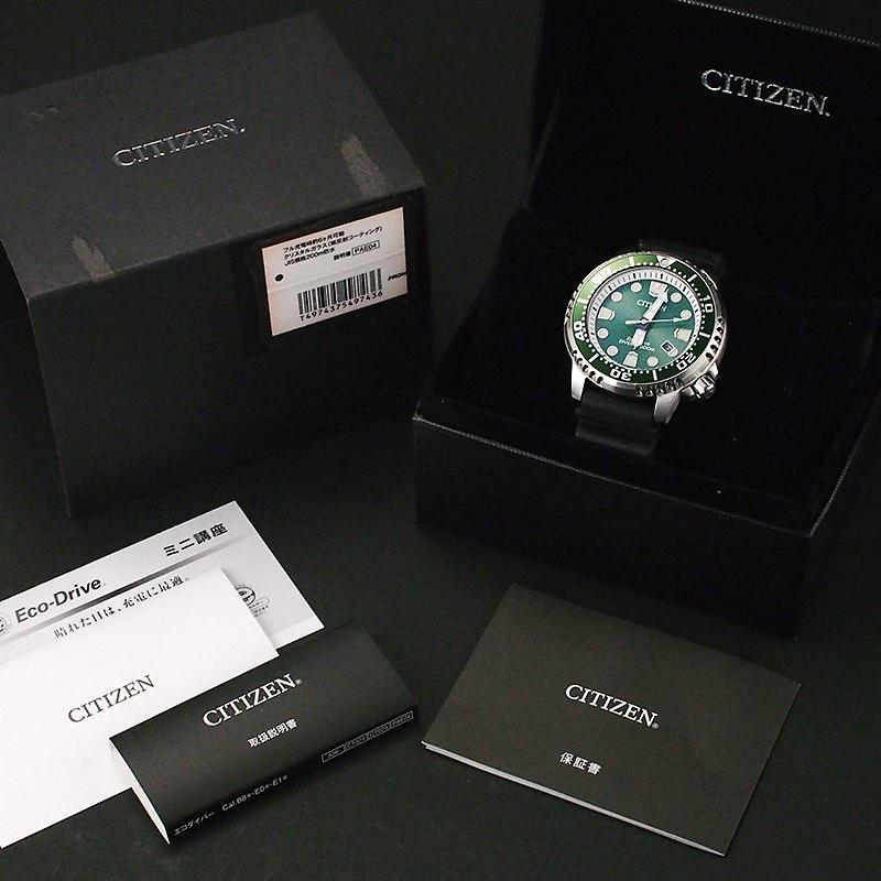 シチズン プロマスター ダイバーズ 200m E168-S122538 BN0156-13W