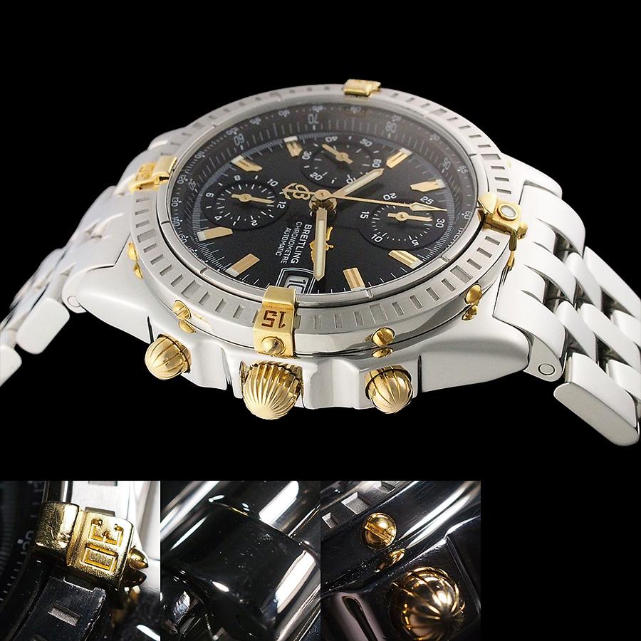 ブライトリング クロノマット ビコロ B13352 : インペリアル - 通販